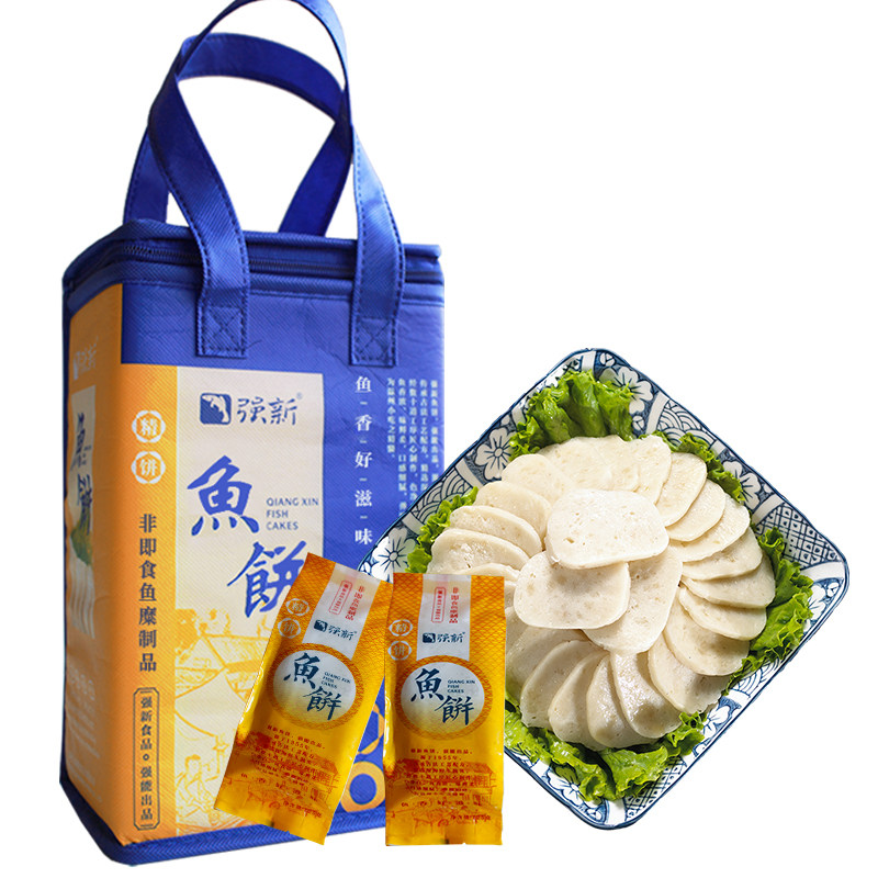 强新鱼饼温州特产正宗强能手工大鮸鱼饼保温春节送礼礼盒装1000克,淘宝优惠券,粉丝福利购,淘宝优惠卷