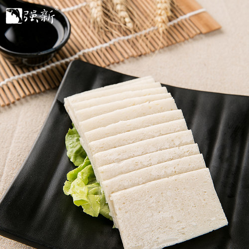 强新鱼饼强能正宗温州特产手工鮸鱼浙江美食海鲜春节送礼2000克 - 图2