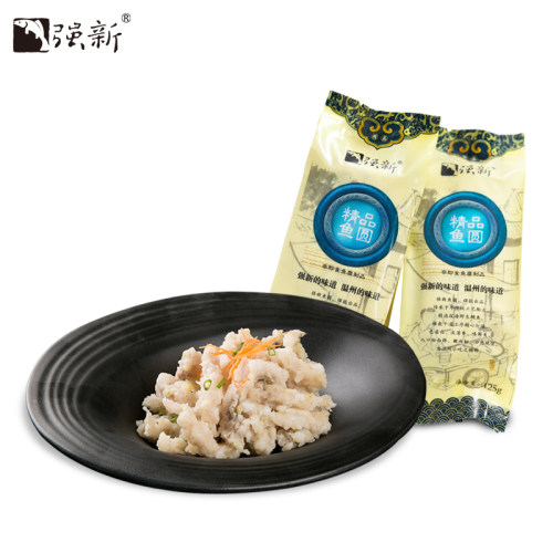 强新温州特产强能鱼圆生鲜鱼圆鱼丸年货鱼丸鱼圆250克火锅鱼丸 - 图0
