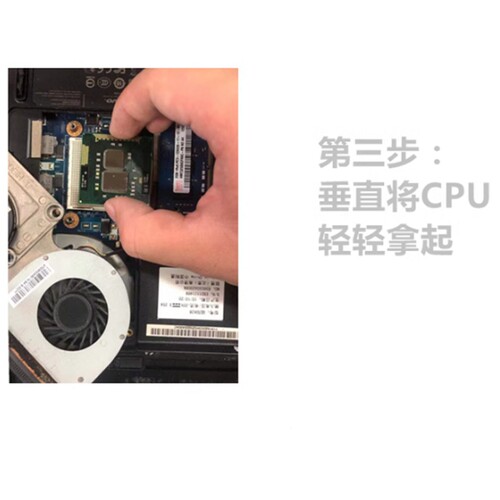 一代原装I7 720QM 740QM 820QM 840QM 920XM 940XM 四核笔记本CPU - 图2