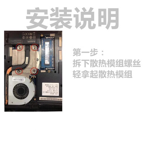 一代原装I7 720QM 740QM 820QM 840QM 920XM 940XM 四核笔记本CPU - 图0