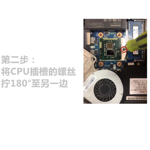一代原装I7 720QM 740QM 820QM 840QM 920XM 940XM 四核笔记本CPU - 图1