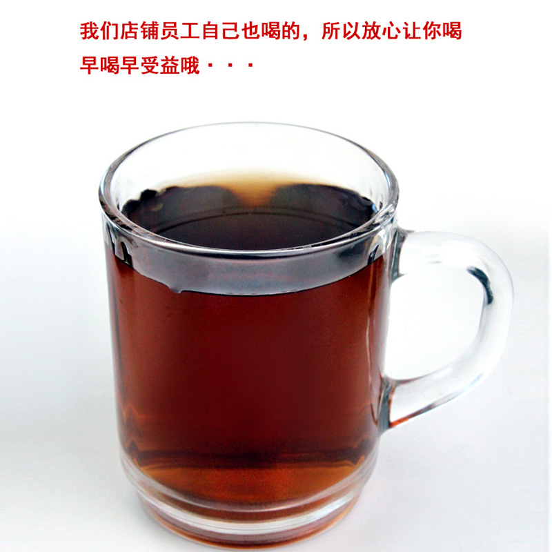 银河贞宝贵州余庆发酵小叶苦丁茶正品特级银河湾袋泡茶小包装-图3