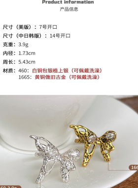 夸张轻奢复古纯银戒指闺蜜礼物女