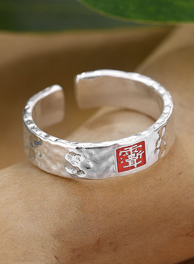 雨渐耳925银戒指男女开口道系饰