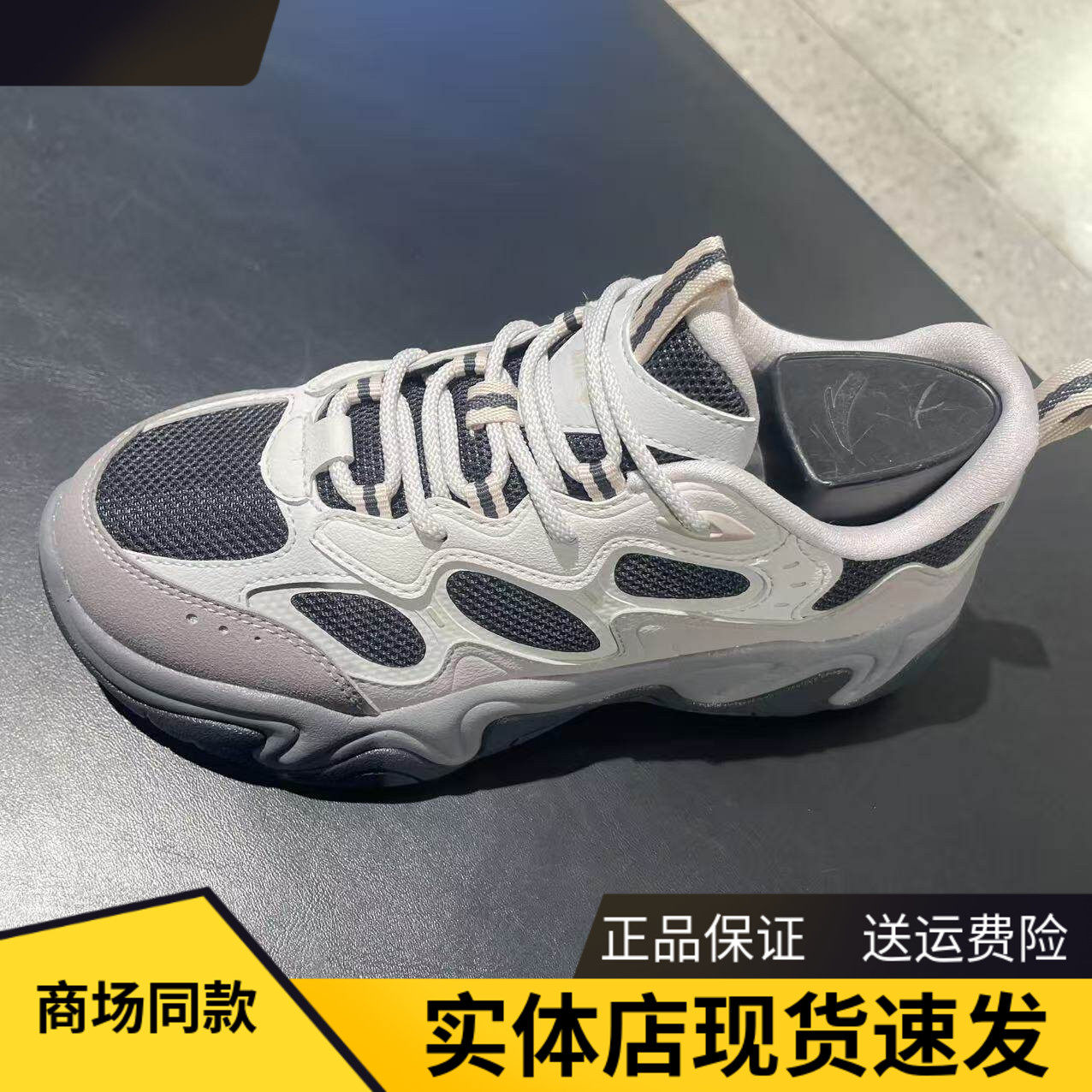 图 3