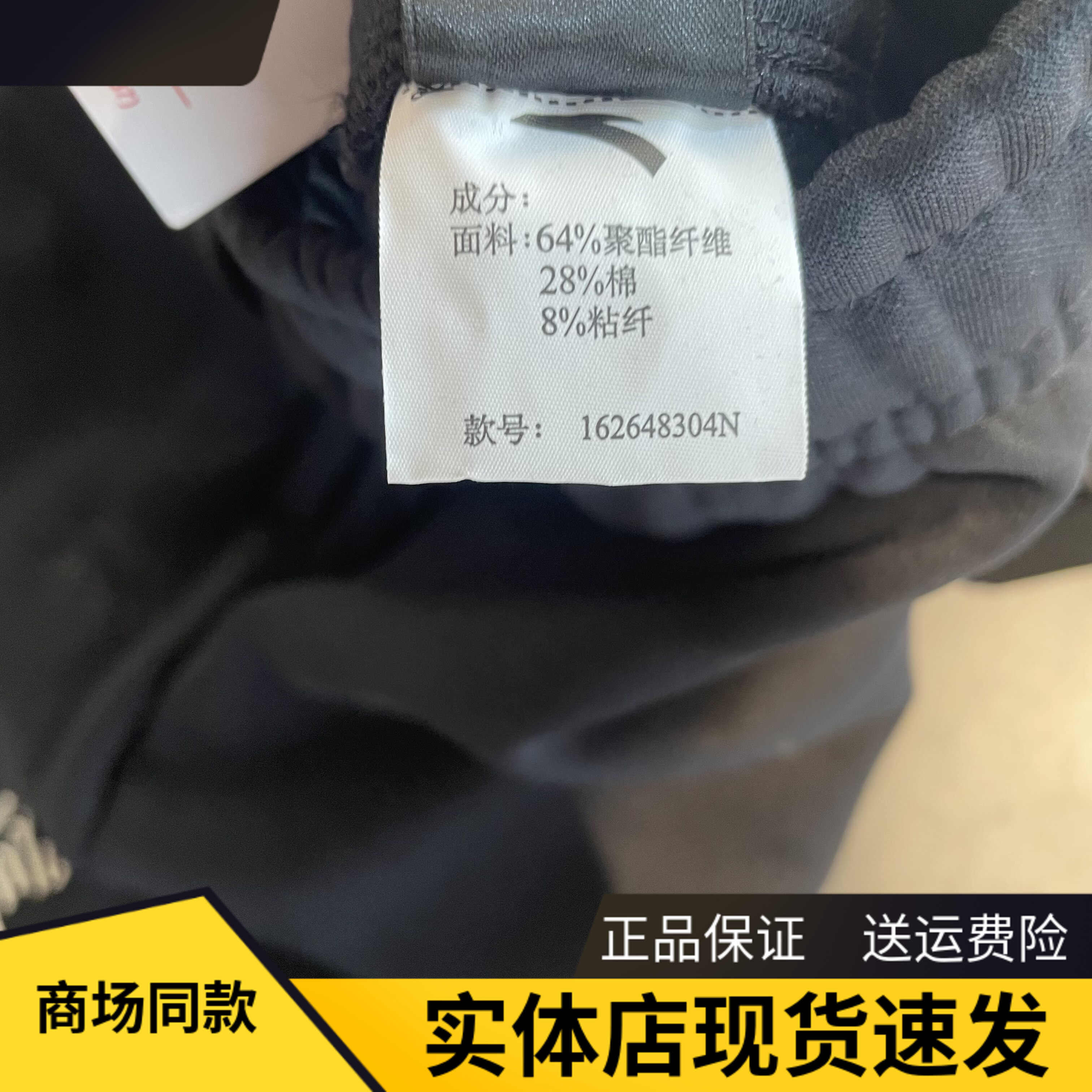 图 5