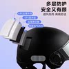 National 3C certified four-season general electric vehicle helmet
