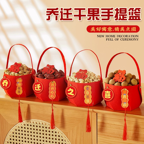 Домашняя декоративная сумочка украшения новая домашняя планировка фруктов