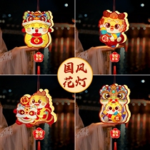 Lantern 2024 new Spring Festival Handmade lanterns Childrens handmade Diy New Year Home decorations Lunar New Year Dragon Lantern Festival