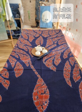 云南手工扎染长青树壁挂精品手作一片式门帘桌布送礼非遗90*150㎝