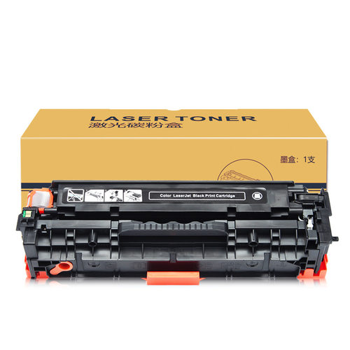 适用惠普M476nw硒鼓CF380A墨粉盒MFP M476dw M476dn打印机HP312A - 图0