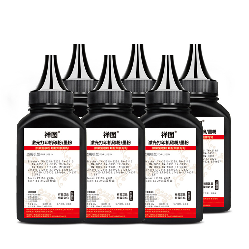 适用兄弟DCP8155碳粉TN3385墨粉HL-5440 5470DW MFC-8515 8520DN - 图0