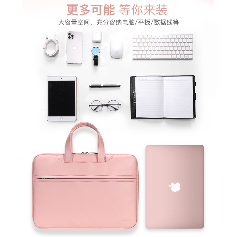 2024新款笔记本电脑包女手提14寸适用于苹果macbook13.3联想小新pro14华为小米15.6英寸ipad平板保护套收纳包-图3