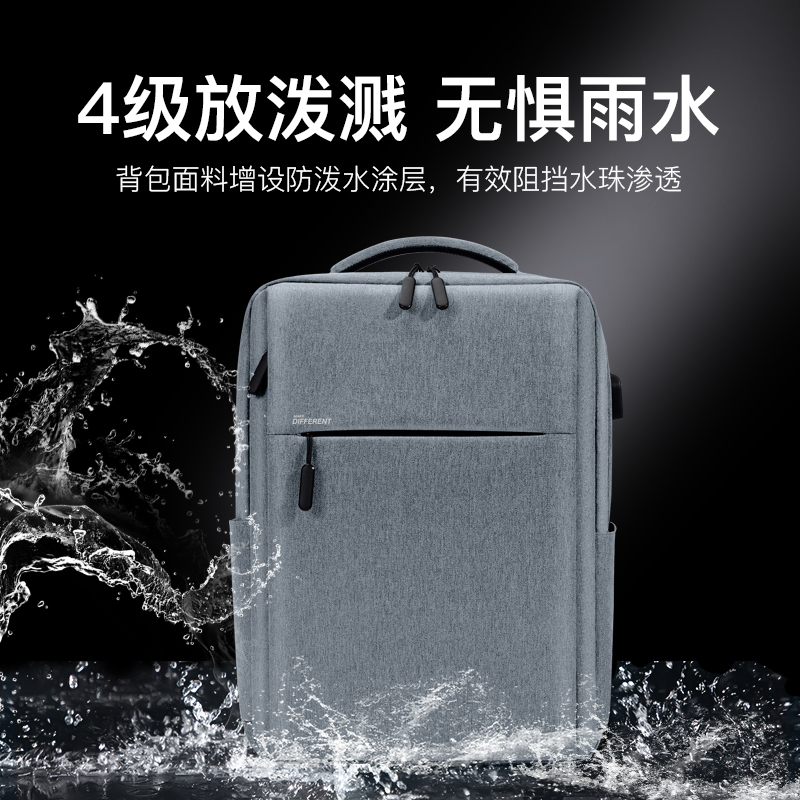 笔记本电脑包15.6寸14男女适用苹果pro16联想拯救者y7000p游戏本17.3英寸华为16.1双肩戴尔华硕小米手提背包 - 图1