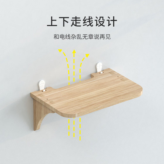Hole-free router storage rack on solid wood wall in living room
