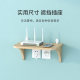 Hole-free router storage rack on solid wood wall in living room