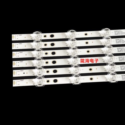 适用海信65A56K J65H 65V1K-R 65D3K灯条HD650H1U41-T0B4/S4/GX - 图0