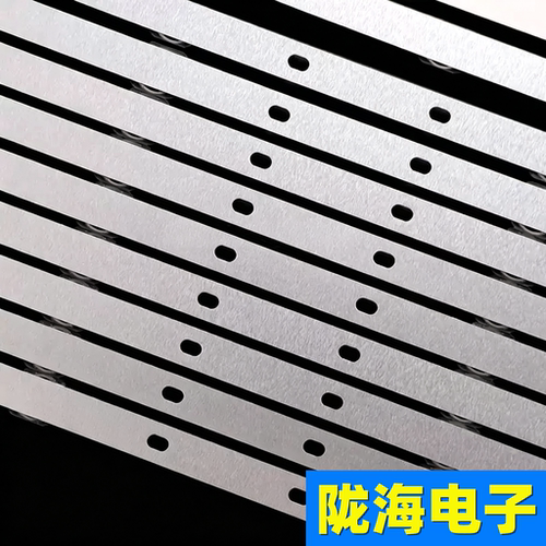 适用长虹85Z50 85D6M 85D58 PRO灯条LB-C850U22-E1-H - 图2