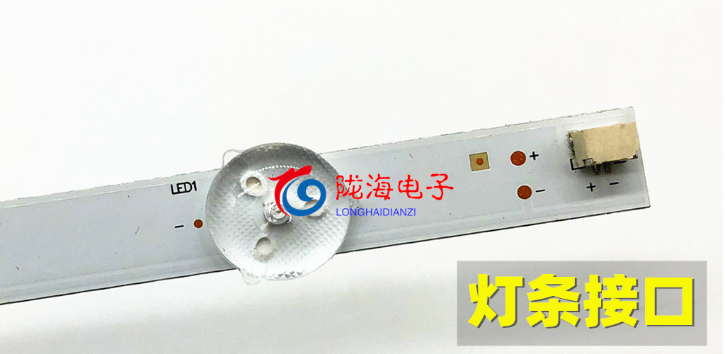 索尼KLV-40R470A KLV-40R476A KLV-40R479灯条SVG400A81_REV3灯条_虎窝淘