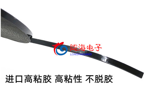 无边框液晶屏双面胶带全面屏封屏胶泡棉胶带悬浮屏OLED曲面屏胶带 - 图2