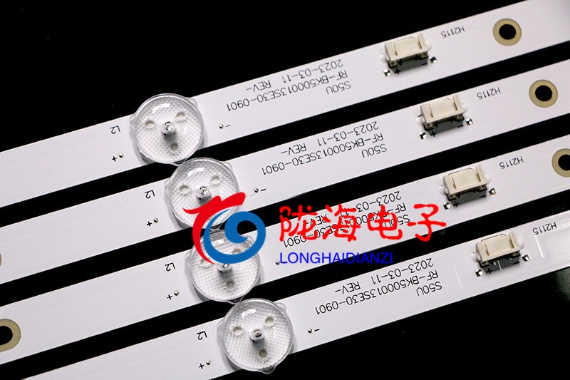 适用康佳LED50K510/K520 S50U 50D3 LED50K51 50D6 B50U 50G30UE - 图0