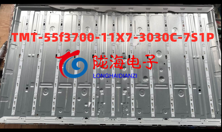 适用TCL L55F3700A 55A710灯条LVF550ND2L屏4C-LB5507-YH1 7灯11 - 图1