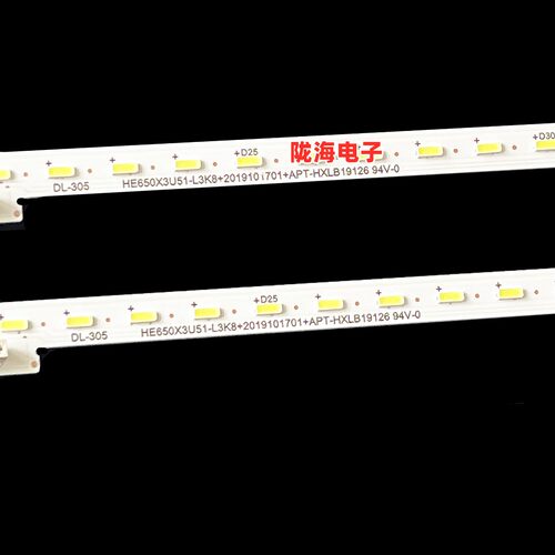 适用东芝 海信65M540F 65A7F灯条HE650X3U51-L3K8+201910170 - 图0