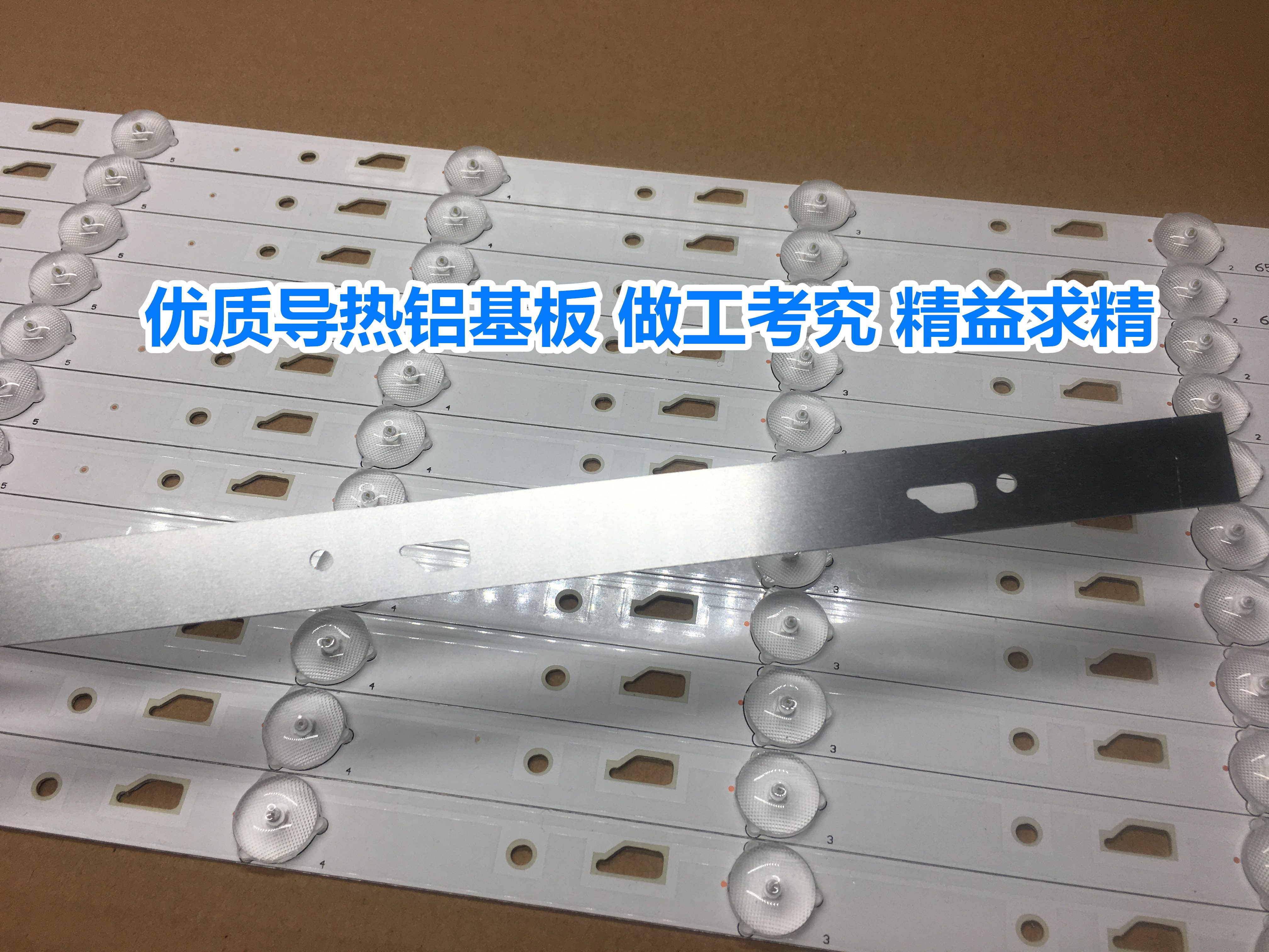 适用康佳LED65K35A 65S1 65G300背光灯条3P65XC002 0365TC002 HRD - 图0