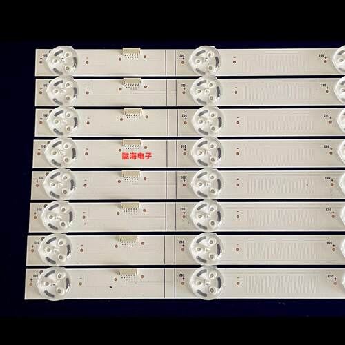 适用小米L55M7-ES L55M9-SP灯条JL.D55044330-002AS-M-V02灯管LED - 图0