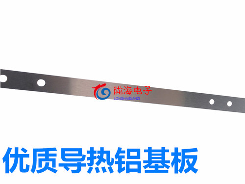 适用冠捷32DS170灯条2条6灯6V型号4708-K32WDC-A1113N01屏K320WDK - 图1