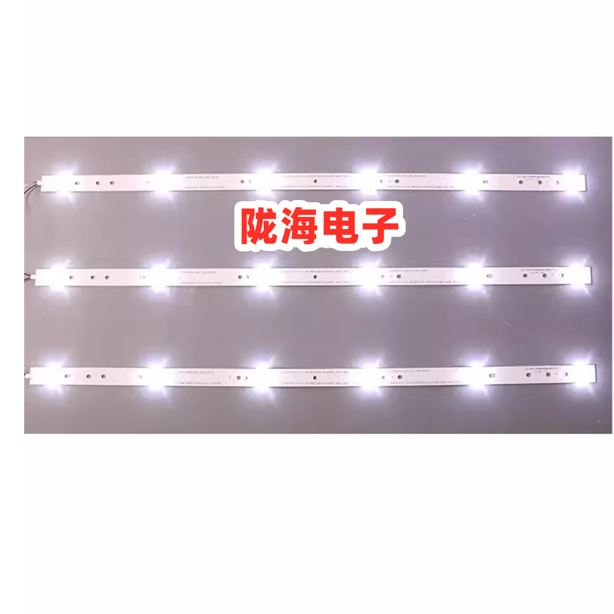 适用三洋32CE2210液晶SVJ320AK0-REV08-6LED 850136031背光灯条-图1