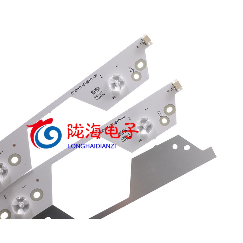 适用TCL L39F3320B灯条乐华LED39C710KJ灯条40-LB3910-LBA2XG灯-图1