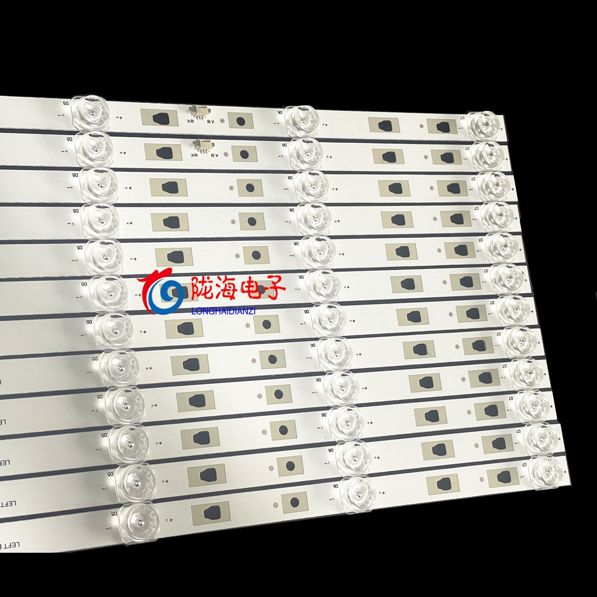 适用定制适用于海尔LS65Z51Z灯条LED65D07A-ZC29AG-01T 7灯12条铝 - 图0