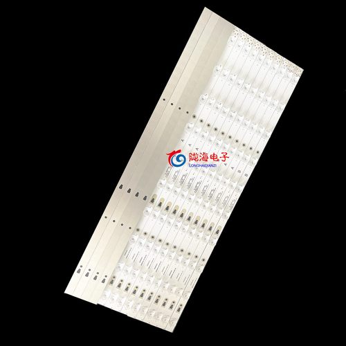 适用康佳A55U S55U LED55K36U 35U LED55G30UE灯条 LED55D10AB-Z - 图0