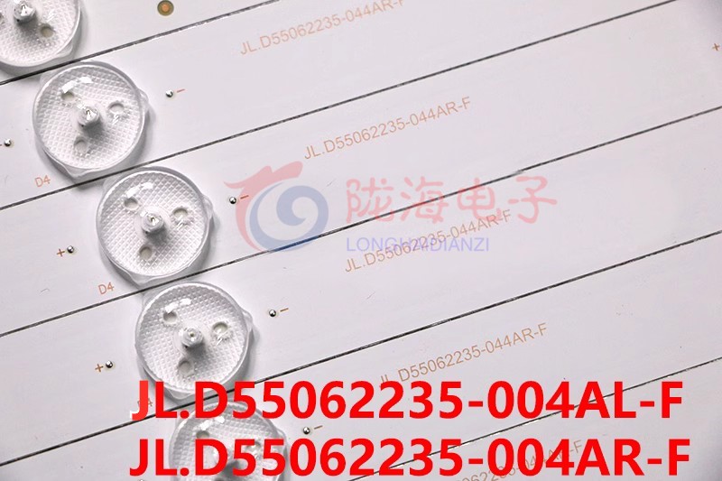 杂牌 银祥王牌 D.LED60-88G D.LED55-88灯条JL.D55062235-044AR-F - 图0