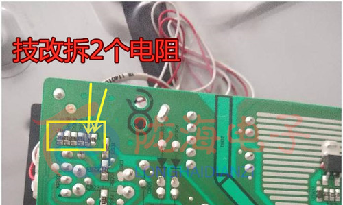 适用海信LED50EC520UA LED50K5100U LED50K300U灯条HD500DU-B01 - 图3