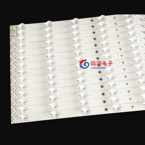 适用康佳A55U S55U LED55K36U 35U LED55G30UE灯条 LED55D10AB-Z - 图1