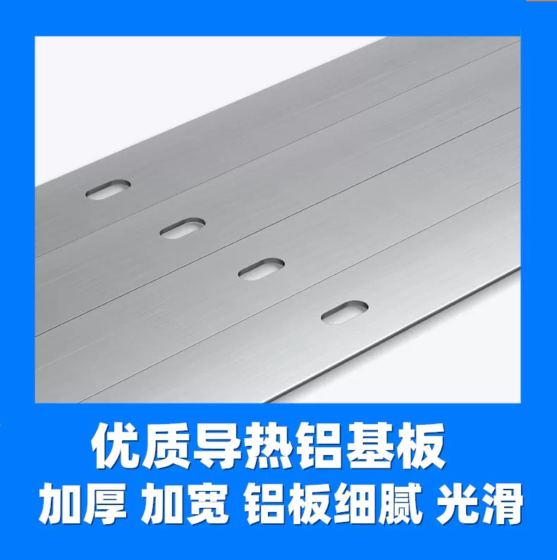 Suitable for Panda Le32H31 LE32H33S light strip xkys315d09-ZC14F-02 303xk315033