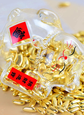 迷你小号招财猫存钱罐储蓄罐 创意玻璃金豆子金元宝出错收纳罐