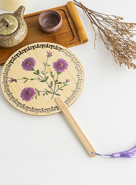竹子扇子非遗手工diy干花制作材料包团扇复古式蒲扇暖场干花扇子
