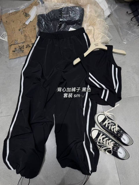 Miss Home 2026 Summer Versatile Slim Round Neck Striped Vest Top + Thin Quick-dry Quick suits