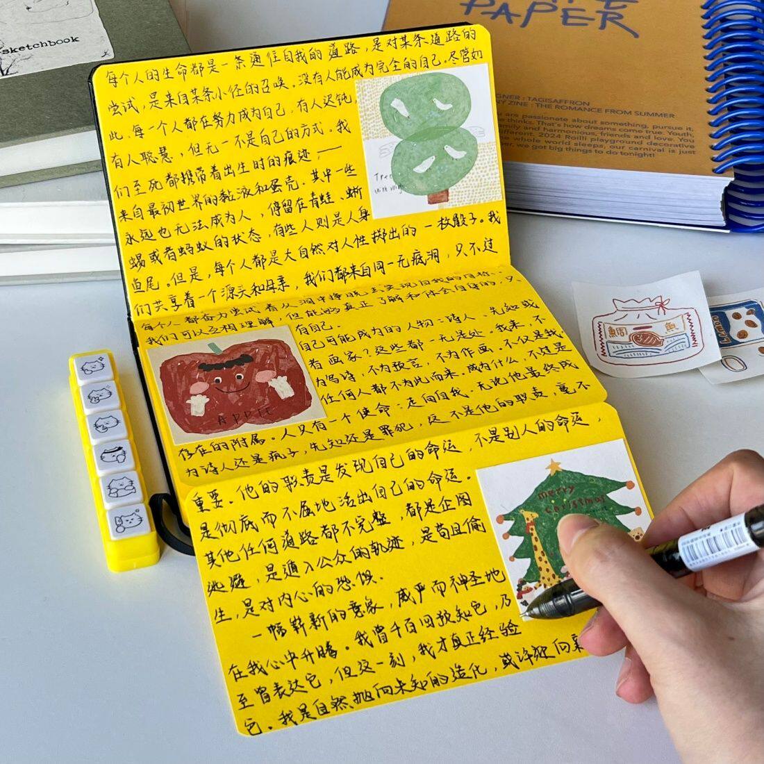 橄榄绿折页口袋本彩页高颜值ins风手账diy装饰学生随身计事日记本 - 图1