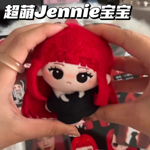 JENNIE金珍妮红宝石妮挂件海星体娃娃明星周边玩偶公仔DIY钥匙扣 - 图3