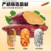 Western Feng Niu B Old Sweet Potato Bad hook fishing for grains, sweet potato pieces, crucian carp, grass lake reservoir fishing