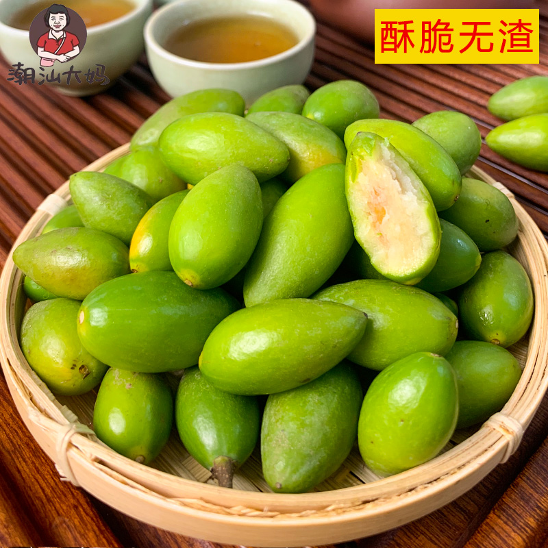 潮汕大妈 马蹄青枣橄榄新鲜现摘酥脆回甘无渣孕妇生吃煲汤青橄榄 - 图0