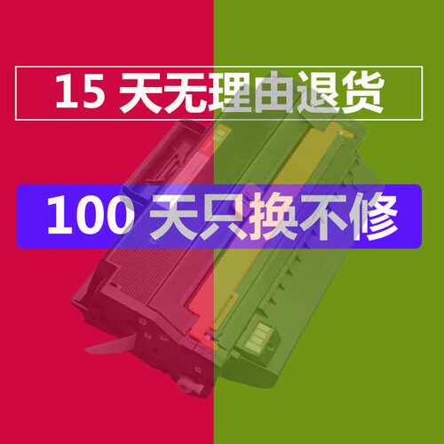 悠品CF325X易加粉硒鼓适用于惠普HP M806dn M830z M830MFC M830NFC墨盒黑白激光打印机M806X+ M806碳粉盒25X - 图1