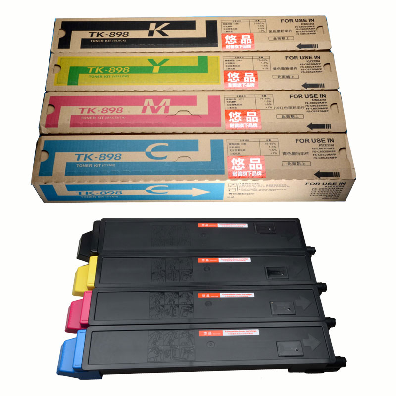 悠品适用Kyocera京瓷tk898 K C Y M粉盒碳粉fs-c8520mfp 8025墨粉复印机粉仓c8525mfp黑色c8020mfp打印机墨盒 - 图0