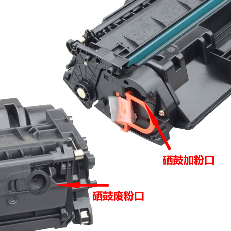 悠品CE505A硒鼓适用于打印机HP P2030 P2033 P2034 P2035 P2036 P2037 P2053 P2054 P2055 P2056碳粉盒墨盒-图1