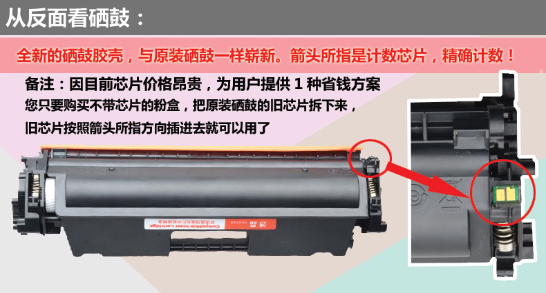 悠品适用佳能MF113w硒鼓112墨盒易加粉CRG-047粉盒imageCLASS LBP113w打印机Cartridge 049鼓Canon MF110/910 - 图1